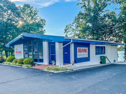 RE/MAX Lakefront Realty Inc - Thumbnail