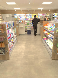 Photo n°1 de Pharmacie de Guiclan à Guiclan (Magasin de matériel médical)