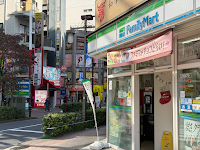 【池袋 セクキャバ】あふたーすくーる本店