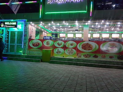Photos of The Olive Table Restaurant (رستورانت سفره زیتون)