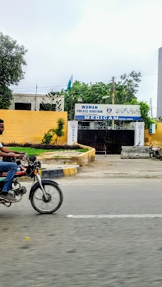 Saddar Police Station karachi