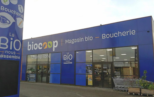 Biocoop Champ Libre Villeneuve sur Lot - Thumbnail