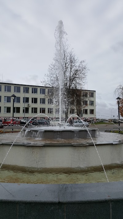 Photos of Livanu novada kulturas centrs