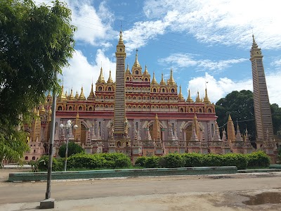 Photos of Thanboddhay Eateries