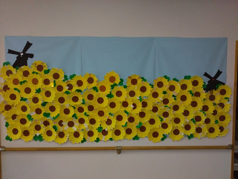 フォローライフ愛川店