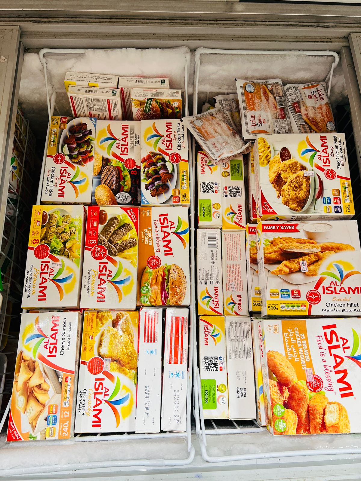 سوبرماركت صباح المدينه - صورة 2