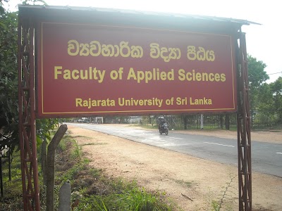 Photos of Faculty of Applied Sciences(ව්&zwj;යවහාරික විද්&zwj;යාපීඨය)