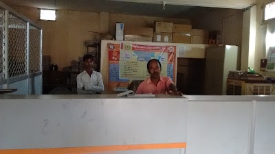 Baroda Uttar Pradesh Gramin Bank Head Office Near Saras Hotel