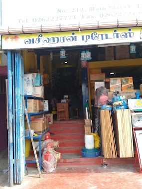 Vaseharan Traders, Author: vigneshwaararajh pragash