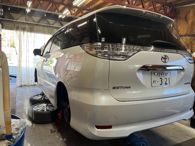 ツバサオートサービス