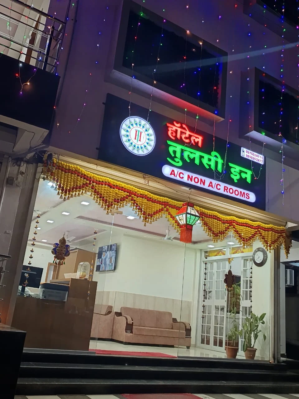 Tulsi inn