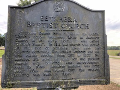 Old Bethabra Baptist Church Cemetery