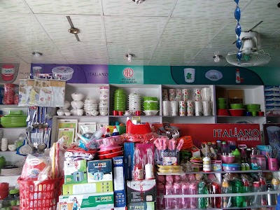 Photos of jahidul enterprise
