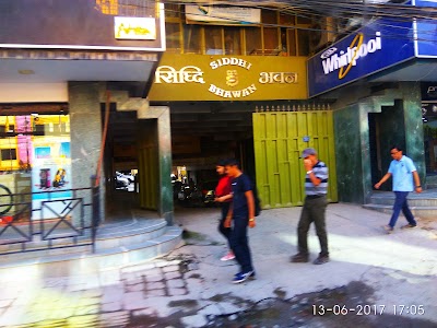 Photos of Navin Distributors Pvt. Ltd.