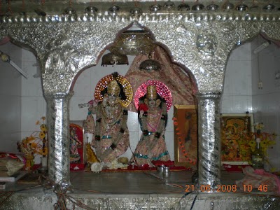 Photos of Bala Ji Mandir