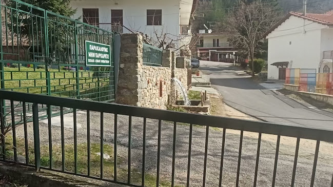 Σχόλια και κριτικές για το Ταβέρνα Όαση