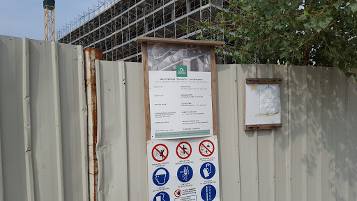 Avvocato del Lavoro Bergamo - DirittiLavoro - Thumbnail