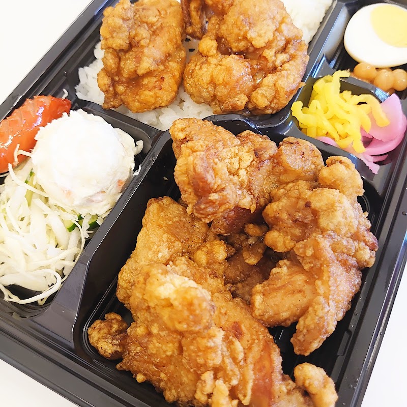 ゴーゴー からあげ