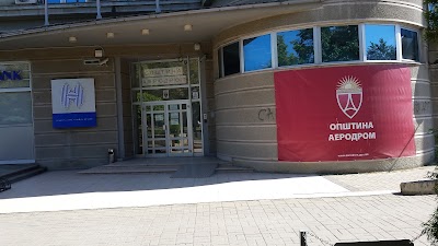 Photos of Municipality of Aerodrom