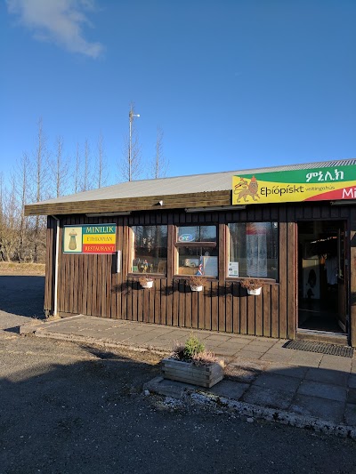 Photos of Minilik Restaurant