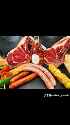 Photo n°46 de Boucherie maison vicedo à Yenne (Boucherie)