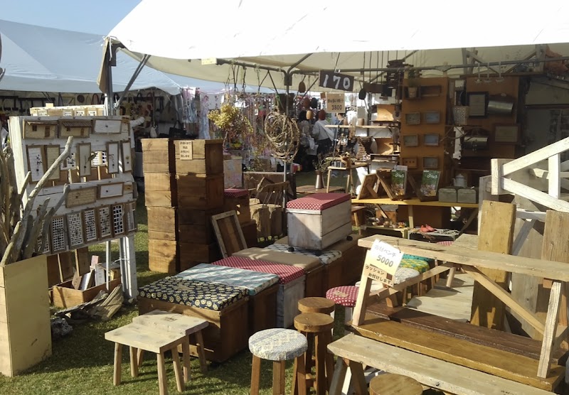 珈琲と雑貨 COFUL