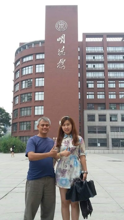 Photos of Renmin University of China