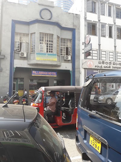 Photos of Pillawoos Hotel