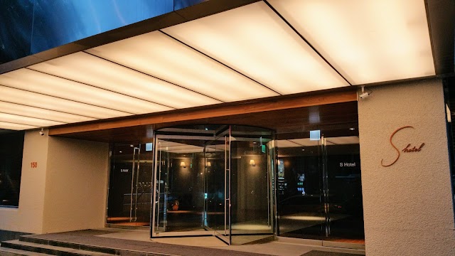 S Hotel