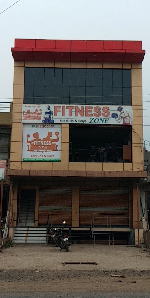 Shree Ram Gym Kukshi
