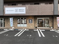 コインランドリー Wash Garden