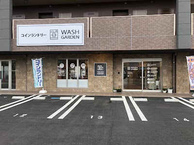 コインランドリー Wash Garden