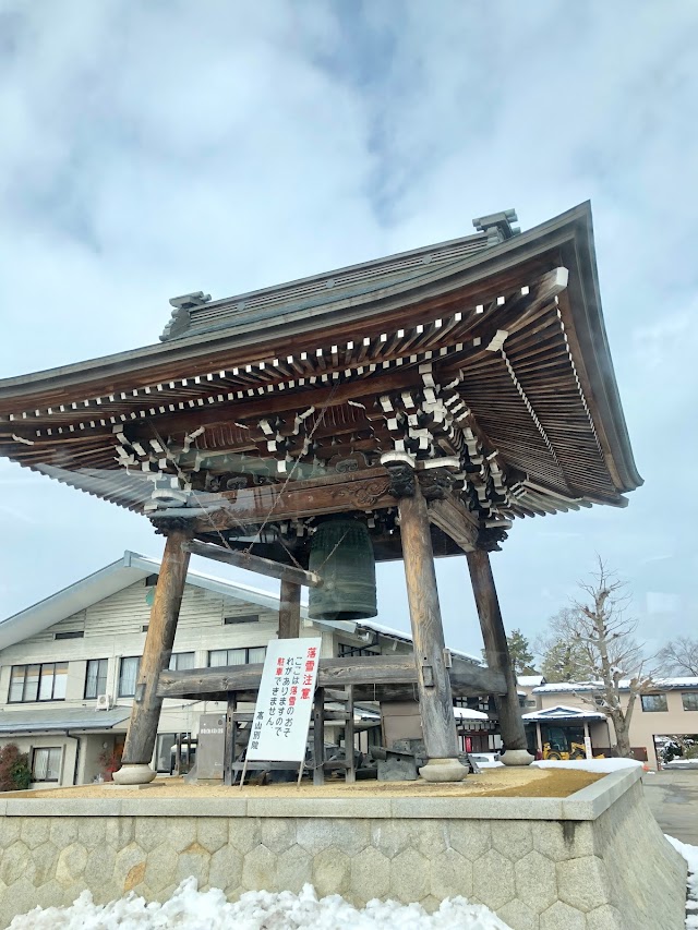 Kusakabe Mingeikan