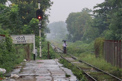 Photos of Kanbe Railway Station