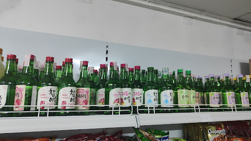 편의점 - Italy
