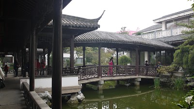 Photos of Yuanwailou Hotel