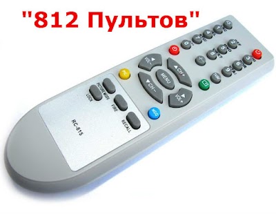 Photos of Stromynskiy Trakt
