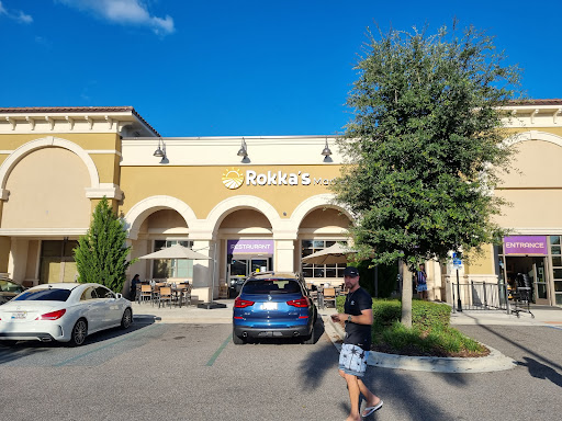 Westside Shoppes - Thumbnail