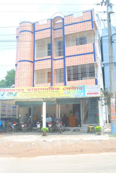 Photos of বিরামপুর ডায়াগনষ্টিক সেন্টার