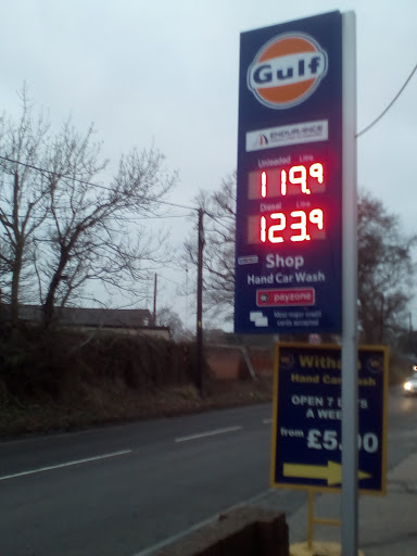 Gulf Witham Service Station Gallery - United Kingdom