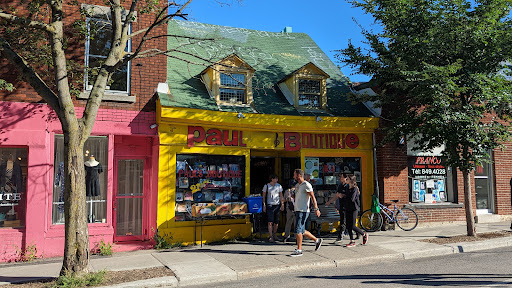 A Paul Boutique Logo