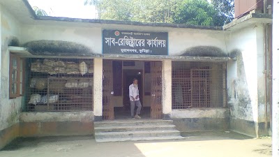 Photos of Sub-Register office, Muradnagar