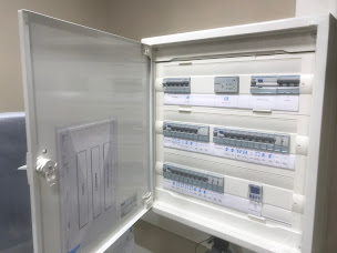 Photo n°18 de Hayez électricité à Poilly-lez-Gien (Fournisseur d'électricité)