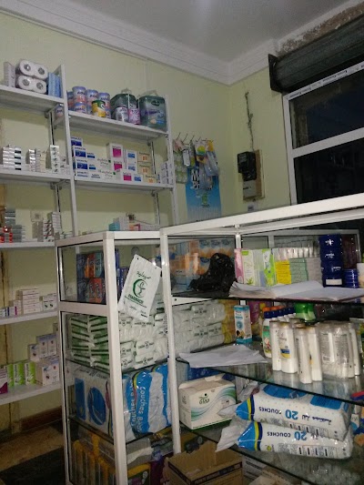 Photos of Pharmacie Djeribaa