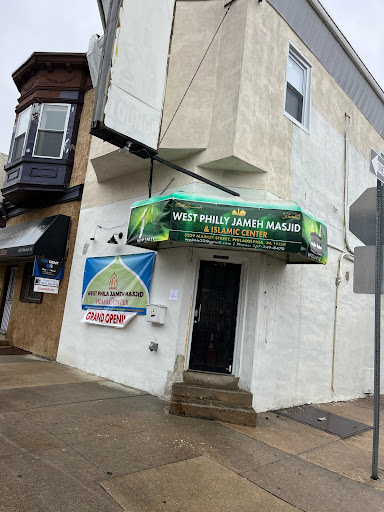 West Philly Jameh Masjid & Islamic Center (WPJMIC) - Thumbnail
