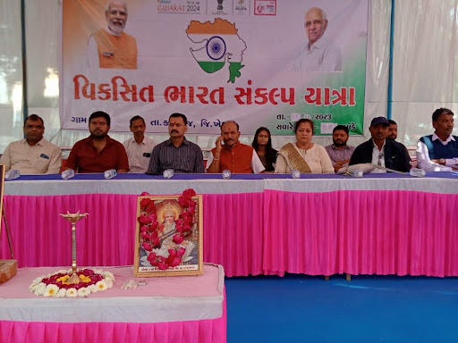 SHRI NAGNESHWARI KRUPA GAS AGENCY post image