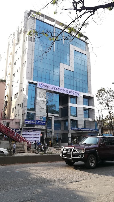 Photos of Care Medical College Hospital