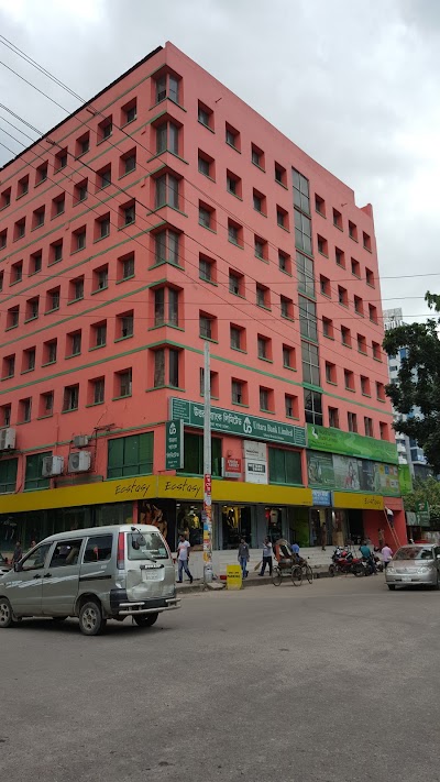 Photos of Uttara Bank Limited | Uttara Branch