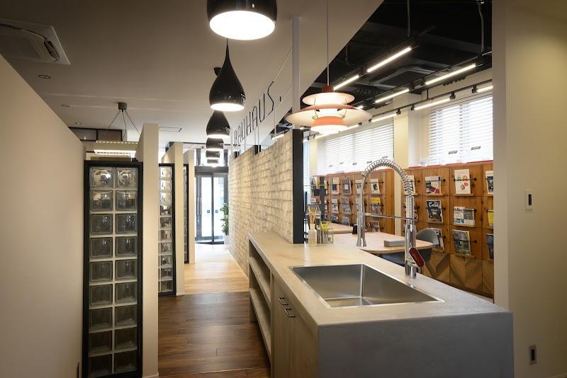 バウハウス.玉名店