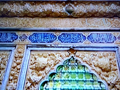 place-of-worship